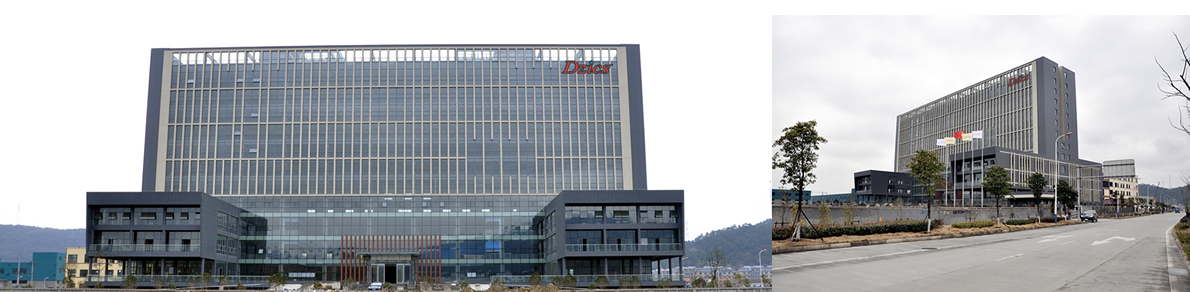 大正大厦招租手册 大正大厦招租手册